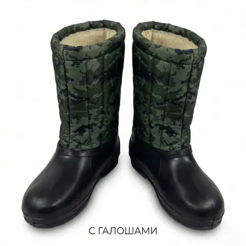 Бурки чоловічі зимові Камуфляж високі. Теплі чоботи на хутрі для риболовлі та полювання (Галоші) (Валенки) (41 — 45) 43