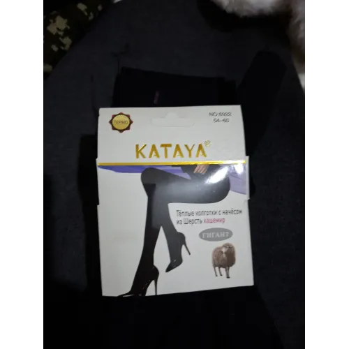 Колготи жіночі теплі зимові KATAYA Гігант (Батал). Вовняні колготки з начосом 52-60