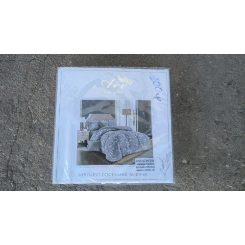Комплект постільної білизни розмір 200/230см (наволочки розмір 70/70см.2шт)