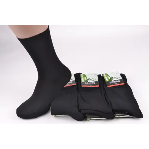 Чоловічі шкарпетки БАМБУК р. 40-44