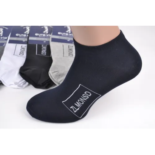 Чоловічі шкарпетки занижені 