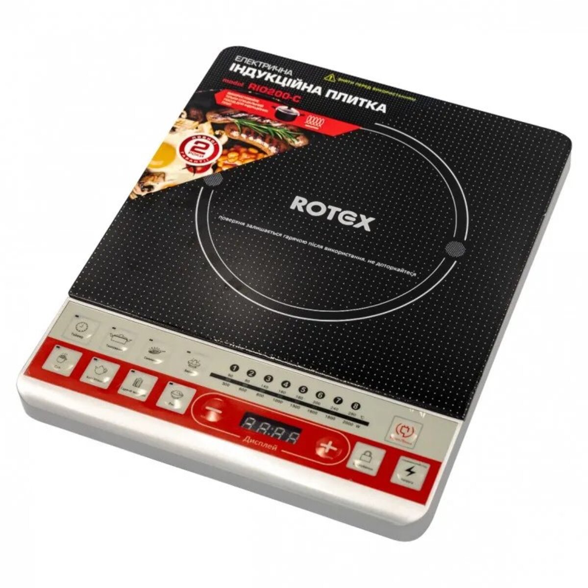 Плита индукционная Rotex RIO200-C 1кф., 2000Вт. (Серый) (арт. 5129)
