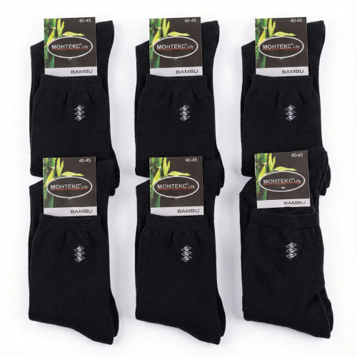 Мужские зимние носки Монтекс Махра Бамбук. Теплые черные носки на зиму 40-45