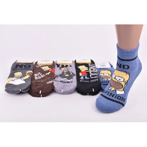 Шкарпетки чоловічі 