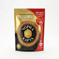 Кава розчинна Чорна Карта Gold 400 г (300+100) | Вигідна пропозиція, Сублімована, М'яка упаковка
