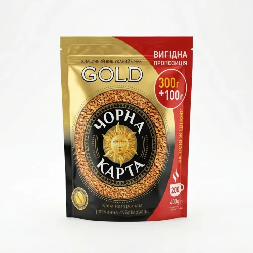 Кава розчинна Чорна Карта Gold 400 г (300+100) | Вигідна пропозиція, Сублімована, М'яка упаковка