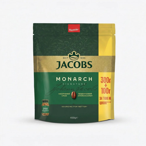 Кава розчинна Jacobs Monarch Signature 400 г (Акція 300+100) | Економ-пакет, Насичений смак