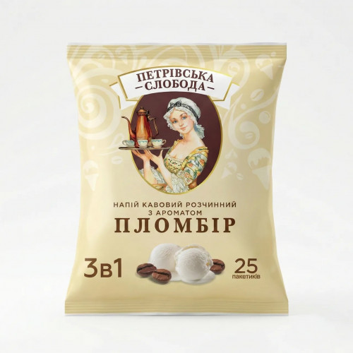 Кавовий напій Петрівська Слобода 3в1 Пломбір 25 пакетиків (упаковка) | Смак морозива, Вершковий, Зроблено в Україні