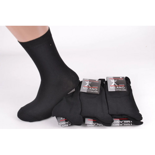 Мужские носки 