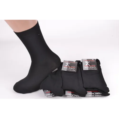 Чоловічі шкарпетки 