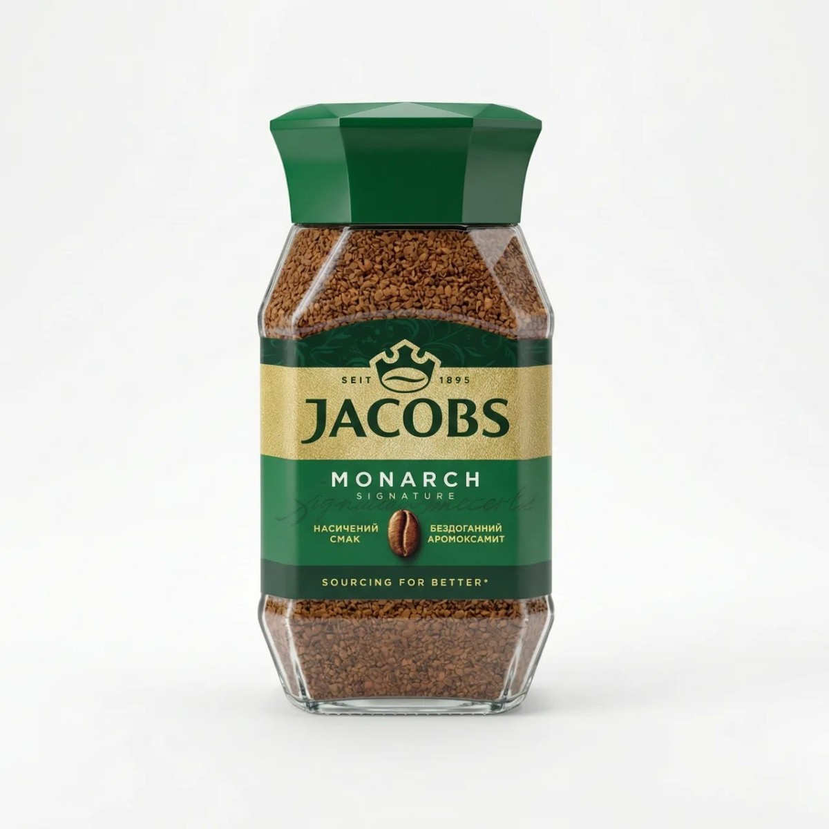 Кава розчинна Jacobs Monarch Signature (скло) | Сублімована кава, Насичений смак, Аромоксамит (арт. 4382)