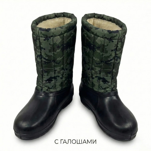 Бурки мужские зимние Камуфляж высокие. Теплые сапоги на меху для рыбалки и охоты (Галоши) (Валенки) (41 - 45) (арт. 8726)