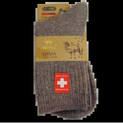 Носки термо медицинские верблюжья шерсть Корона 1523-6 42-48 кофейные