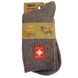 Шкарпетки термо медичні верблюжа вовна Корона 1523-6 42-48 сині