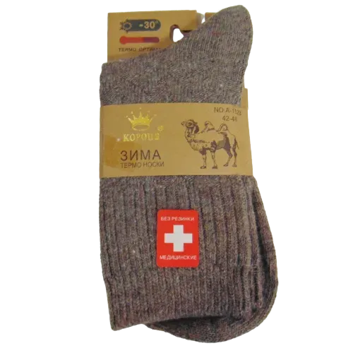 Шкарпетки термо медичні верблюжа вовна Корона 1523-6 42-48 сині