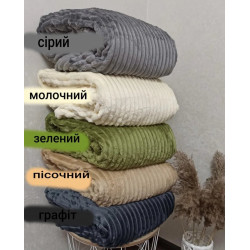 Плед Шарпей мягкая полоска Евро Размера 200-220см цвет Песочный