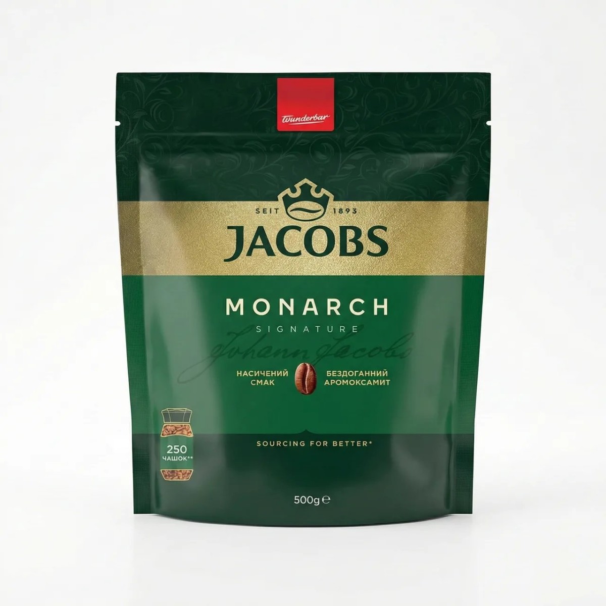 Кава розчинна Jacobs Monarch Signature 500 г | Велика м'яка упаковка, 250 чашок, Оригінал (арт. 7548)