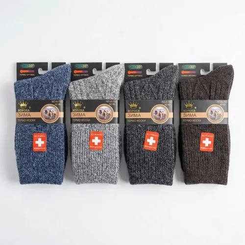 Чоловічі термошкарпетки з верблюжої вовни (медичні). Зимові теплі носки без гумки (р. 42-48) Корона