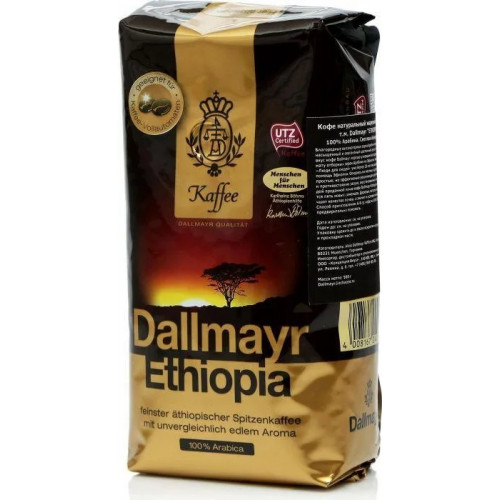 Кава Dallmayr Ethiopia в зернах 500 г (арт. 4358)