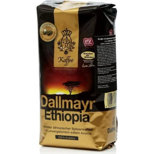 Кава Dallmayr Ethiopia в зернах 500 г