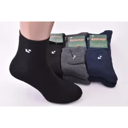 Шкарпетки чоловічі 