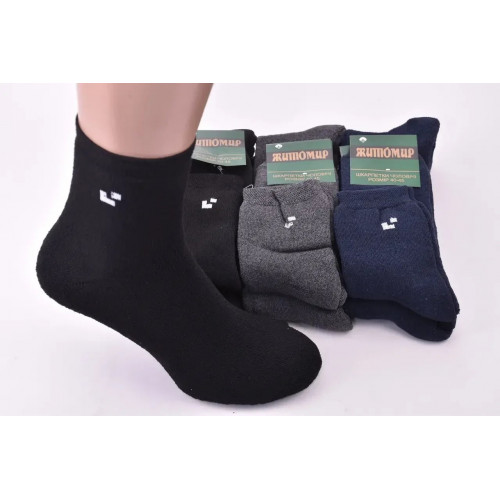 Шкарпетки чоловічі 