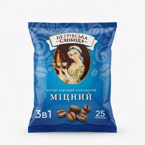 Кавовий напій Петрівська Слобода 3в1 Міцний 25 пакетиків (упаковка) | Сильна кава, Бадьорий ранок, Українська
