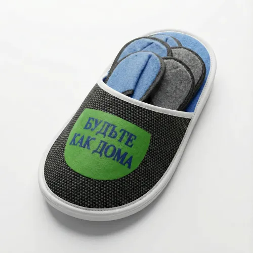 Гостьові капці (набір із 5 пар)