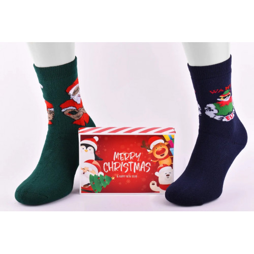 Носки мужские 