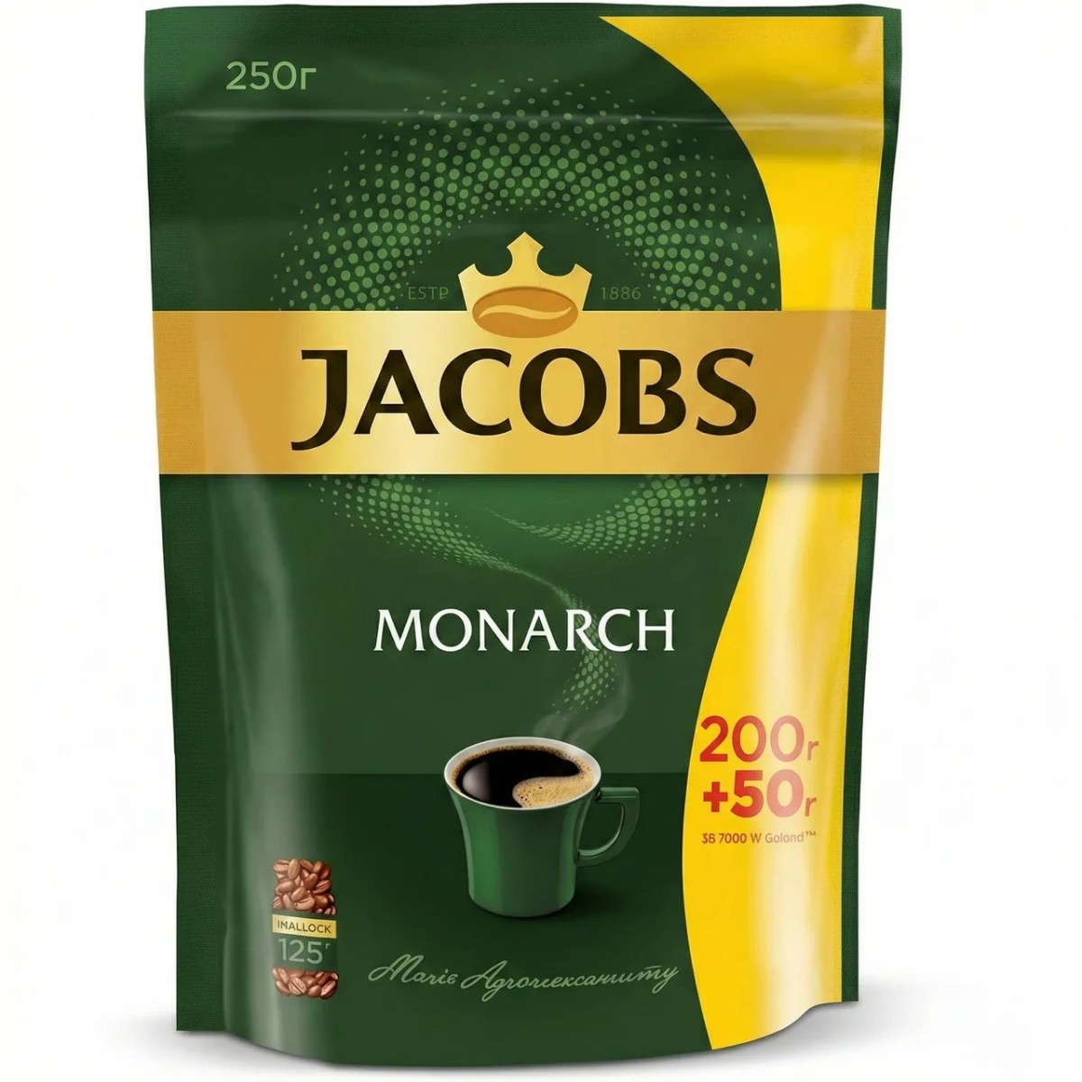 Кава розчинна Jacobs Monarch 250 г (Акція 200+50) | Вигідна упаковка, 125 чашок, Оригінал (арт. 4290)