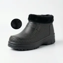 Калоші чоловічі зимові пінкові чорні на хутрі, Короткі утеплені черевики (розміри 41-45)