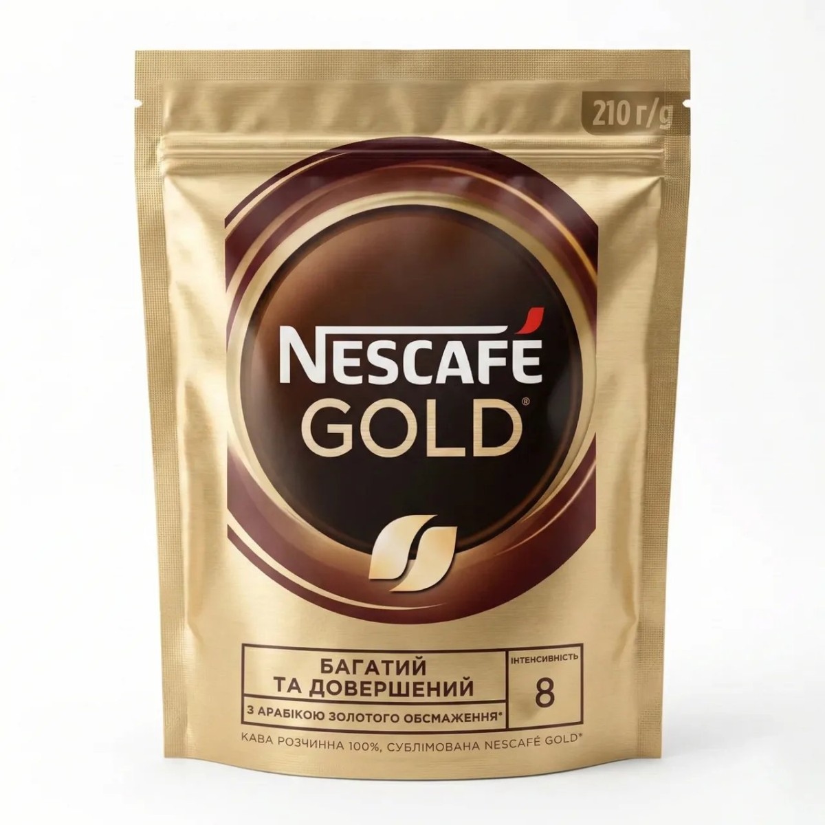 Кава розчинна Nescafé Gold 210 г | Інтенсивність 8, Арабіка золотого обсмаження, М'яка упаковка (арт. 4286)