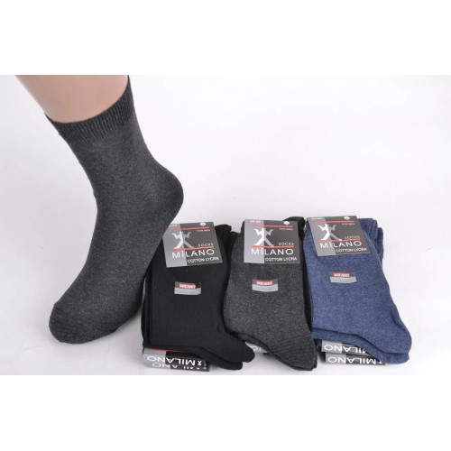 Мужские носки 