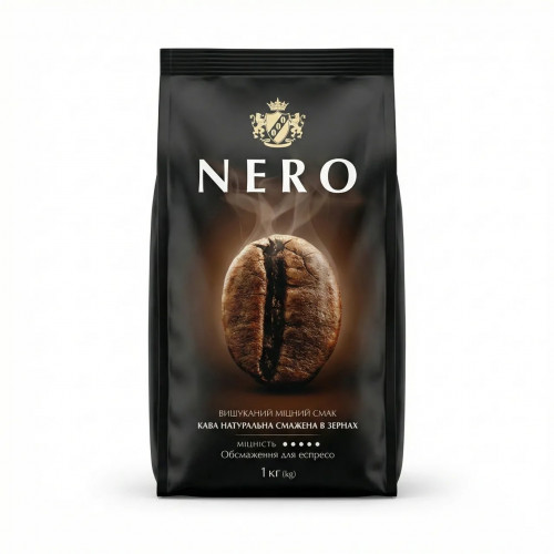Кава в зернах Ambassador Nero 1 кг | Темне обсмажування для еспресо, Вишуканий міцний смак