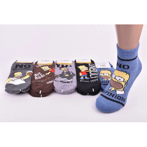 Носки мужские 