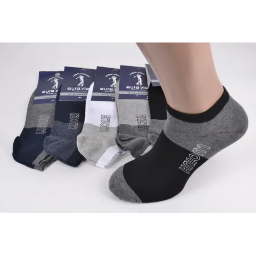 Чоловічі шкарпетки занижені 