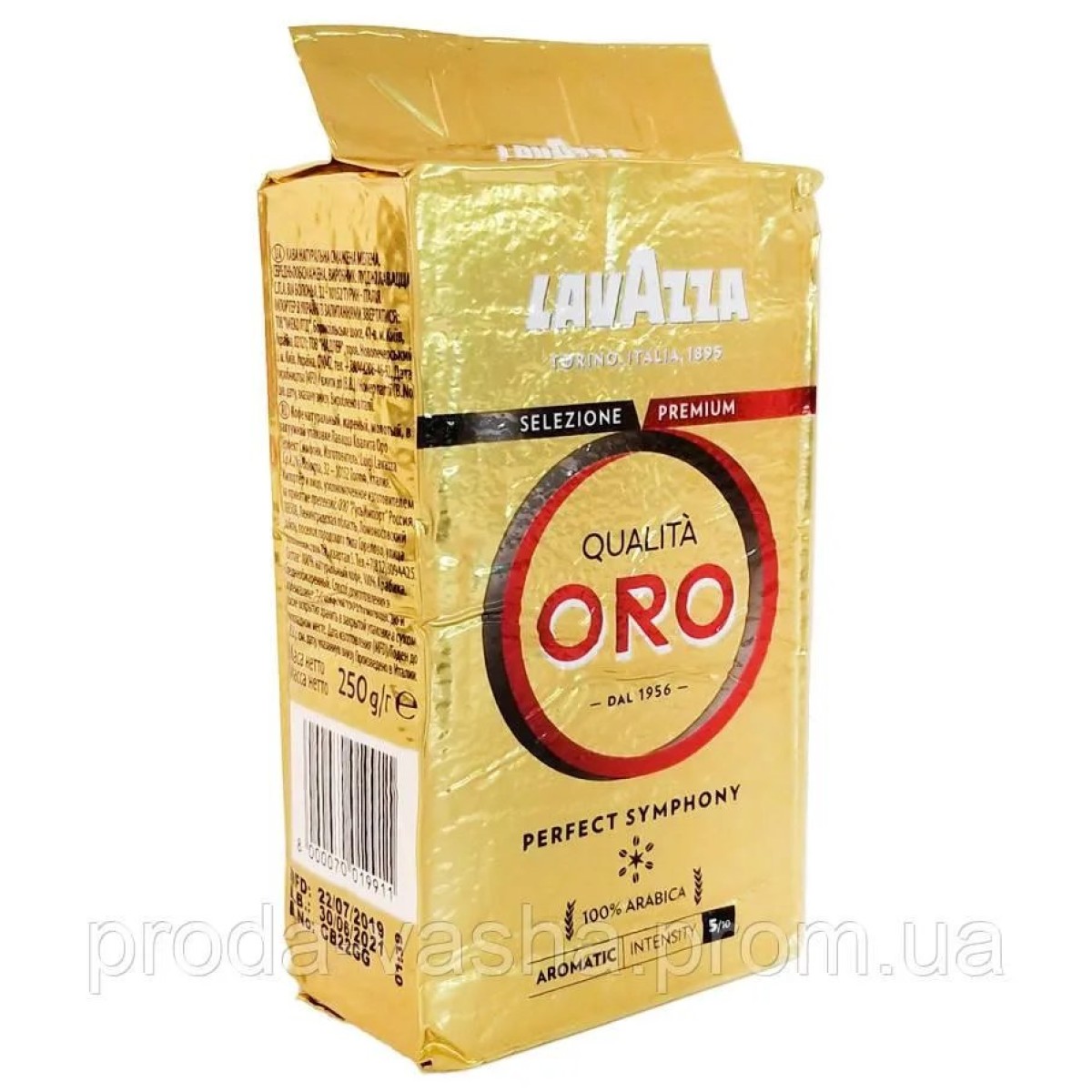 Кава мелена Lavazza Qualita Oro 250 г (арт. 5306)
