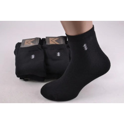 Чоловічі Махрові шкарпетки 