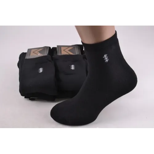 Чоловічі Махрові шкарпетки 