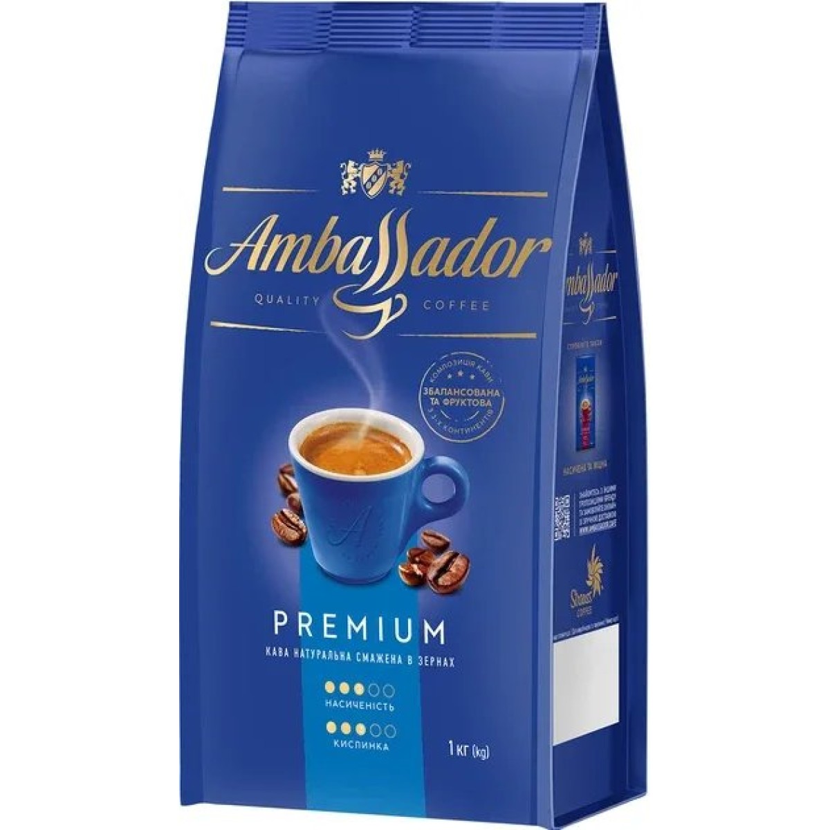 Кава в зернах Ambassador Premium 1 кг (арт. 4495)