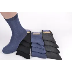 Шкарпетки чоловічі 