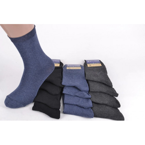 Носки мужские 