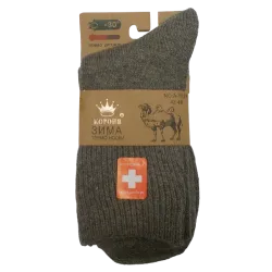 Шкарпетки термо без гумки верблюжа шерсть Корона 1523 42-48 хакі