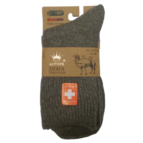 Шкарпетки термо без гумки верблюжа шерсть Корона 1523 42-48 хакі