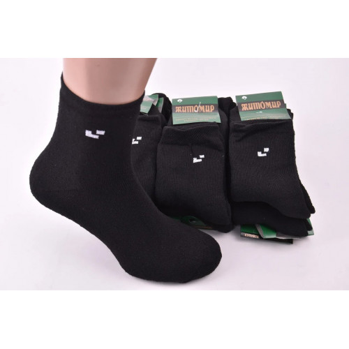 Носки мужские 