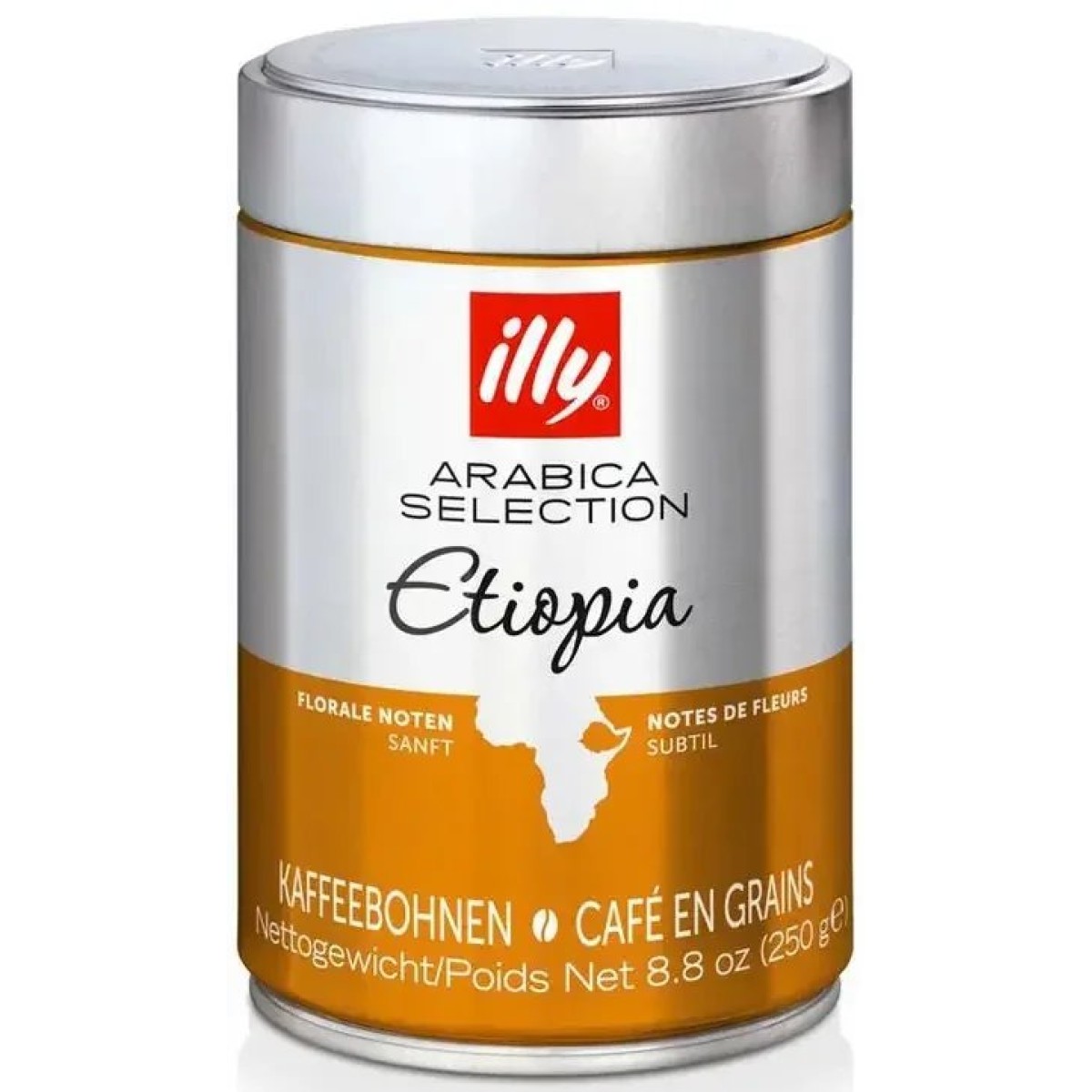 Кава в зернах illy Ethiopia 250 гр з/б Італія Іллі Ефіопія Etiopia (арт. 7557)