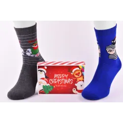 Шкарпетки чоловічі 