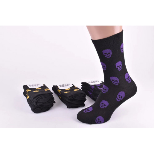 Носки мужские с рисунком ХЛОПОК (арт. 5116)