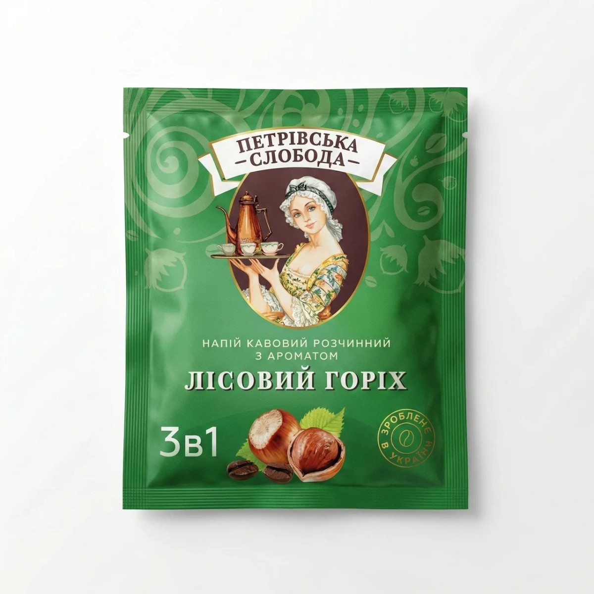 Кавовий напій Петрівська Слобода 3в1 Лісовий Горіх (стік) | Горіховий смак, Кава в пакетиках, Українська (арт. 5247)