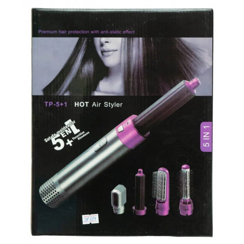 Фен мультистайлер 5 в 1 Hot AIR Styler (арт. 9330)